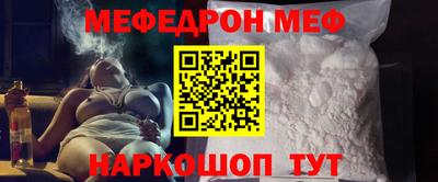 кокс Малоярославец