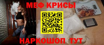 трава Малгобек