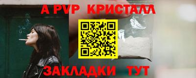 кокс Малоярославец