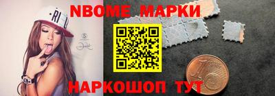 трава Малгобек