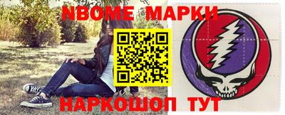 трава Малгобек