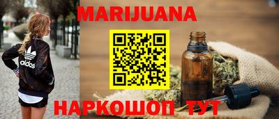 кокс Малоярославец
