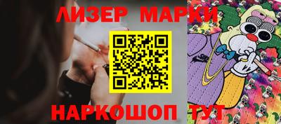 кокс Малоярославец