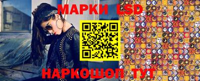 трава Малгобек