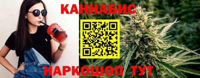 спиды Мариинск