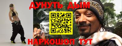спиды Мариинск