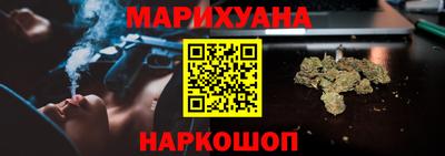 кокс Малоярославец