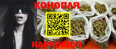 кокс Малоярославец