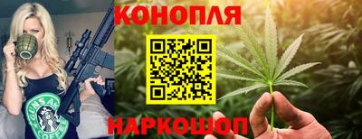 спиды Мариинск