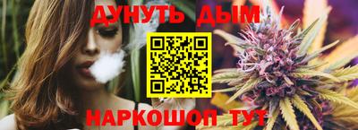 кокс Малоярославец