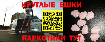 кокс Малоярославец