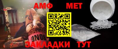 кокс Малоярославец
