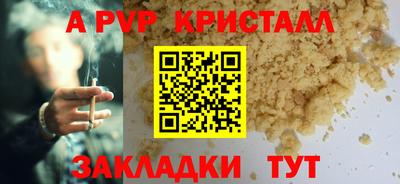 кокс Малоярославец