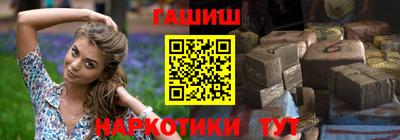 спиды Мариинск
