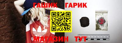 кокс Малоярославец