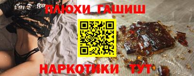 спиды Мариинск