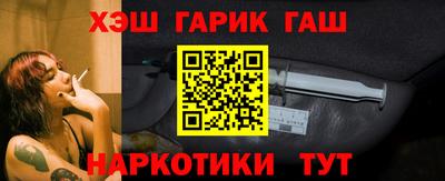 кокс Малоярославец