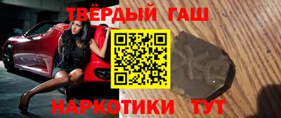 кокс Малоярославец