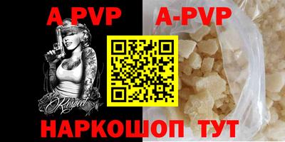 кокс Малоярославец