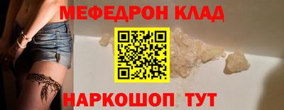 кокс Малоярославец