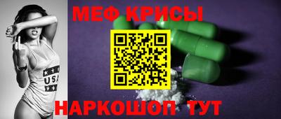 кокс Малоярославец